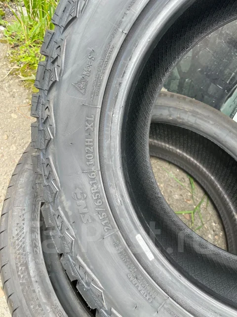 Roadcruza RA7000 X/T. ����� rt, 2026 ���, ����� ����
