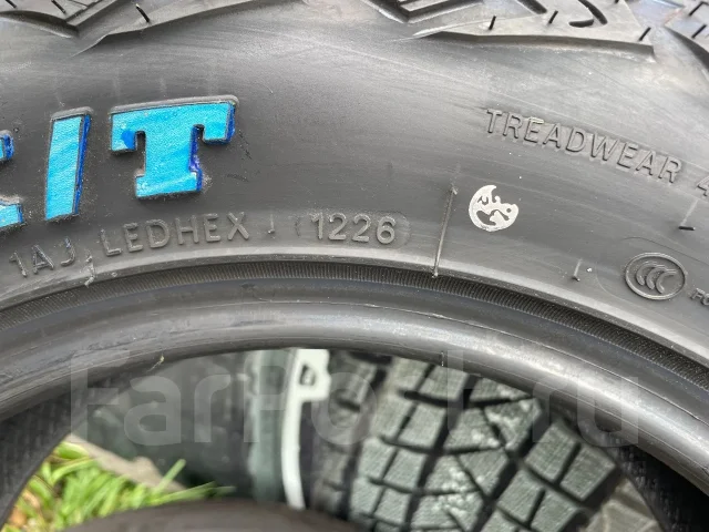 Roadcruza RA7000 X/T. ����� rt, 2026 ���, ����� ����