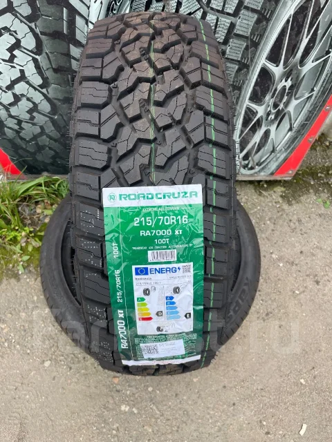 Roadcruza RA7000 X/T. ����� rt, 2026 ���, ����� ����
