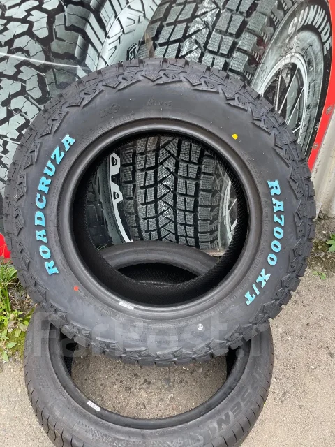 Roadcruza RA7000 X/T. ����� rt, 2026 ���, ����� ����