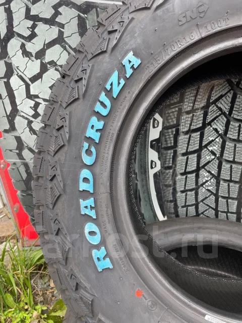 Roadcruza RA7000 X/T. ����� rt, 2026 ���, ����� ����