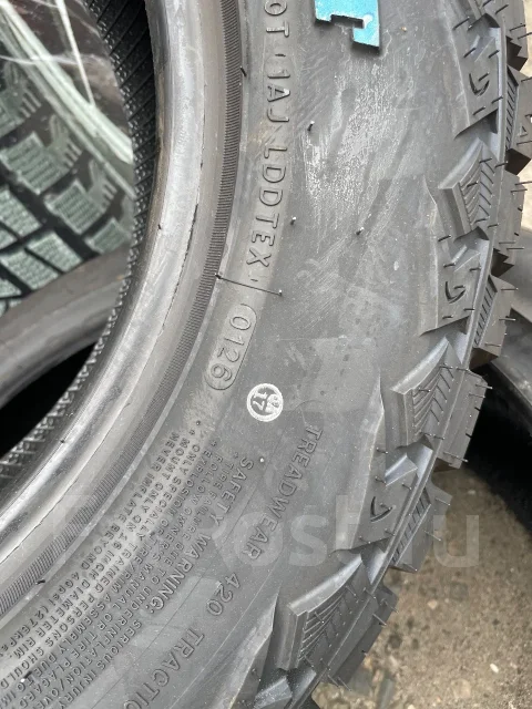 Roadcruza RA7000 X/T. ����� rt, 2026 ���, ����� ����