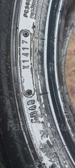 Dunlop Enasave EC203. ������, 2017 ���, �/�, ����� 45 % ����