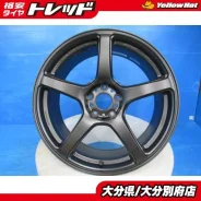 Work Emotion T5R