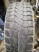 Matador MP-71 Izzarda A/T 4x4. ����� at, �/�, ����� 60 % ����