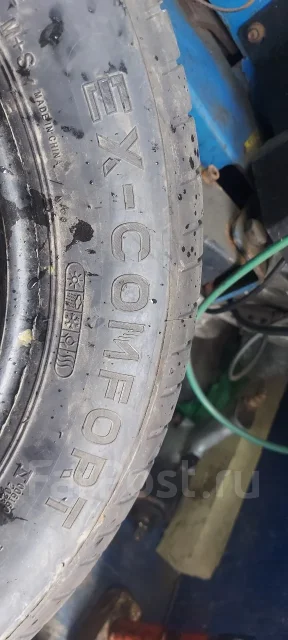 Mileking Ex-Comfort. ������, 2025 ���, �/�, ����� 45 % ����