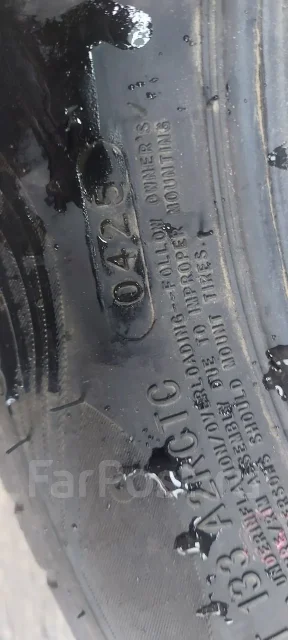 Mileking Ex-Comfort. ������, 2025 ���, �/�, ����� 45 % ����