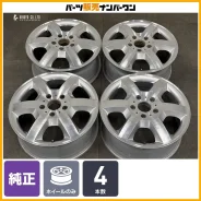 CEC Wheels