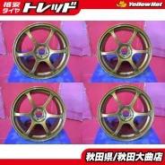 Advan Racing RGII