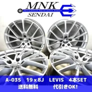 Abe Shokai La Strada Levis