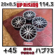 Big Way Leyseen S-3