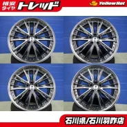 Weds Kranze Cerberus3