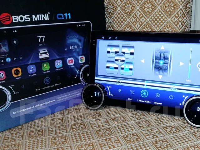 Bos-Mini ����
