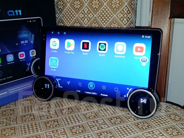 Bos-Mini ����