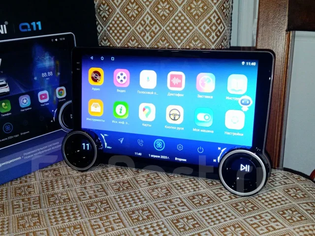 Bos-Mini ����