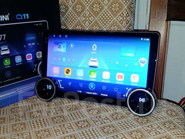 Bos-Mini ����