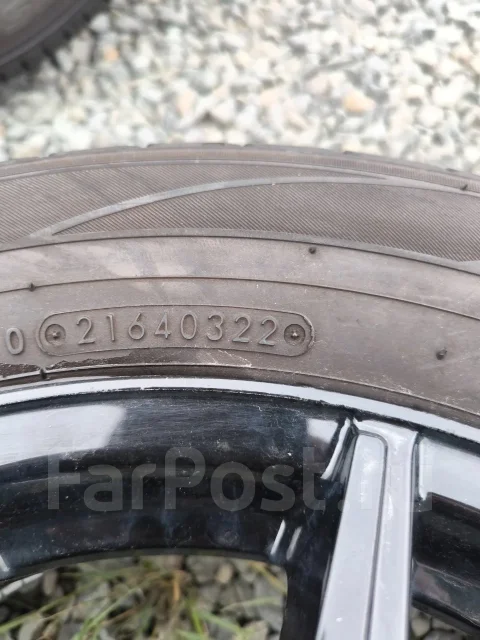Toyo Tranpath mp7. ������, 2022 ���, �/�, ����� 10 % ����