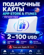 ITunes. ����