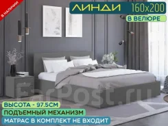 ������� ������������. (�) 160���, (�) 200���, ��� ������� ����