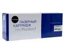 ����-���� NetProduct (N-013R00670) ��� Xerox WorkCentre 5019/5021/5022/5024, 80K ����