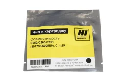 ��� Hi-Black � ��������� Ricoh SP C250/C260/C261 (407730/600569), C, 1,6K ����