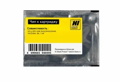 ��� ��� ��������� W1335A (335A) Black, 7.4K (Hi-Black) ����