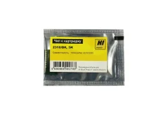 ��� ��� ��������� Xerox WC 3325 (106R02312) 11K ELP Imaging� ����