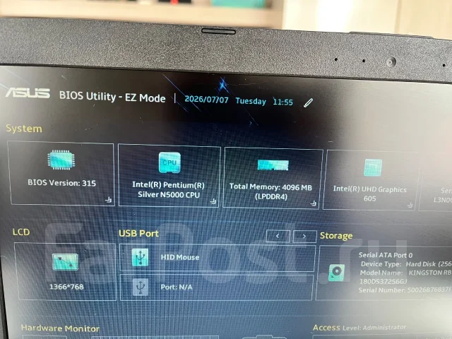 Asus VivoBook. 15.6", 1,1����, ��� 4 ��, ���� 238���, WiFi: 1, Bluetooth: 1 ����