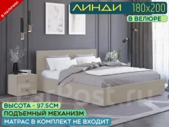 ������� ������������. (�) 180���, (�) 200���, ��� ������� ����