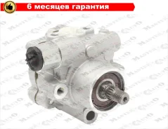 ����� ��� Nissan Patrol Y62 (2010-) / Pathfinder R51 (2005-), Infiniti QX 56 JA60 (04-10) / QX80 HP18004C ����