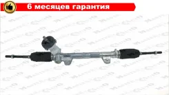 ����� ������� Hyundai Avante (2010-) / Elantra (2010-) / Veloster (2011-) 565003X001 ����