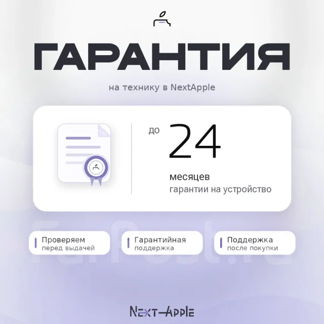 Apple iPad Pro 11. 11 ������, ������ 256 �� ����
