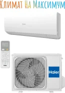 Haier. 70��&sup2; ����