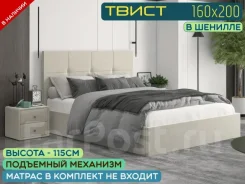 ������� ������������. (�) 160���, (�) 200���, ��� ������� ����