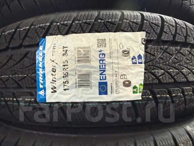 Triangle WinterX TW401. ������, ��� �����, 2026 ���, ����� ����