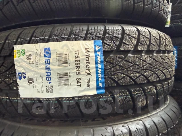 Triangle WinterX TW401. ������, ��� �����, 2026 ���, ����� ����