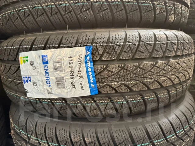 Triangle WinterX TW401. ������, ��� �����, 2026 ���, ����� ����