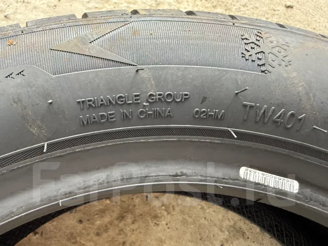 Triangle WinterX TW401. ������, ��� �����, 2026 ���, ����� ����