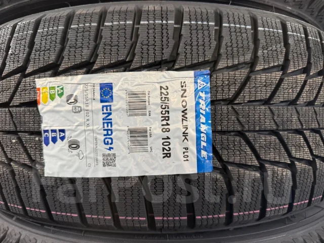 Triangle Snowlink PL01. ������, ��� �����, 2026 ���, ����� ����