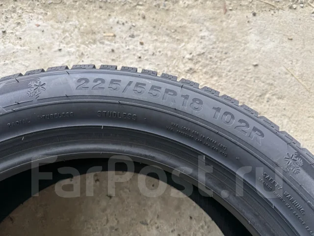 Triangle Snowlink PL01. ������, ��� �����, 2026 ���, ����� ����