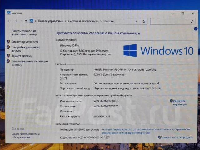 Acer Aspire 3 A315-53. 15.6", 2,3����, ��� 8 ��, ���� 250���, WiFi: 1, Bluetooth: 1 ����
