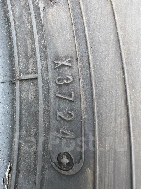 Dunlop Enasave 050. ������, 2024 ���, �/�, ����� �� 5 % ����