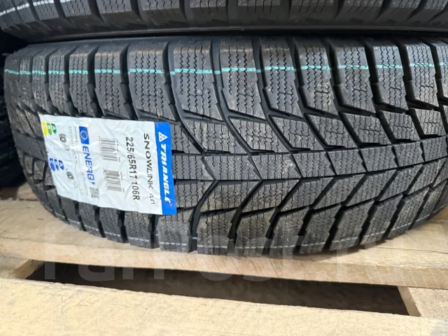 Triangle Snowlink PL01. ������, ��� �����, 2026 ���, ����� ����