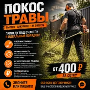 ����� ����� ? - �����?, ���� �����? ����