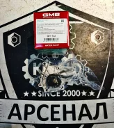 ����� 16100-69076/GWT-53A/GMB ����