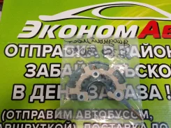 ������� ���� ���������� 2735755080 ����