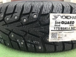 Yokohama Ice Guard IG55. ������, ����������, 2026 ���, ����� ����