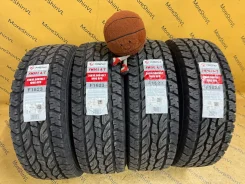 Firemax FM501. ����� at, 2026 ���, ����� ����