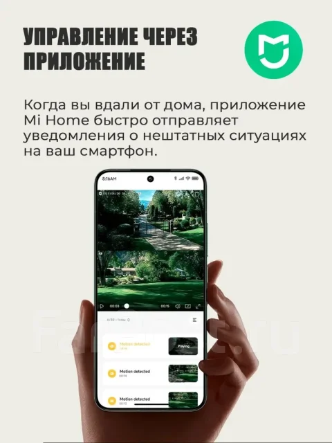 IP-������. ����