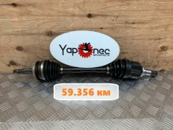 ������ Toyota AQUA 2016 4342052310 NHP10 1NZ-FXE, �������� ����� 4342052310 ����